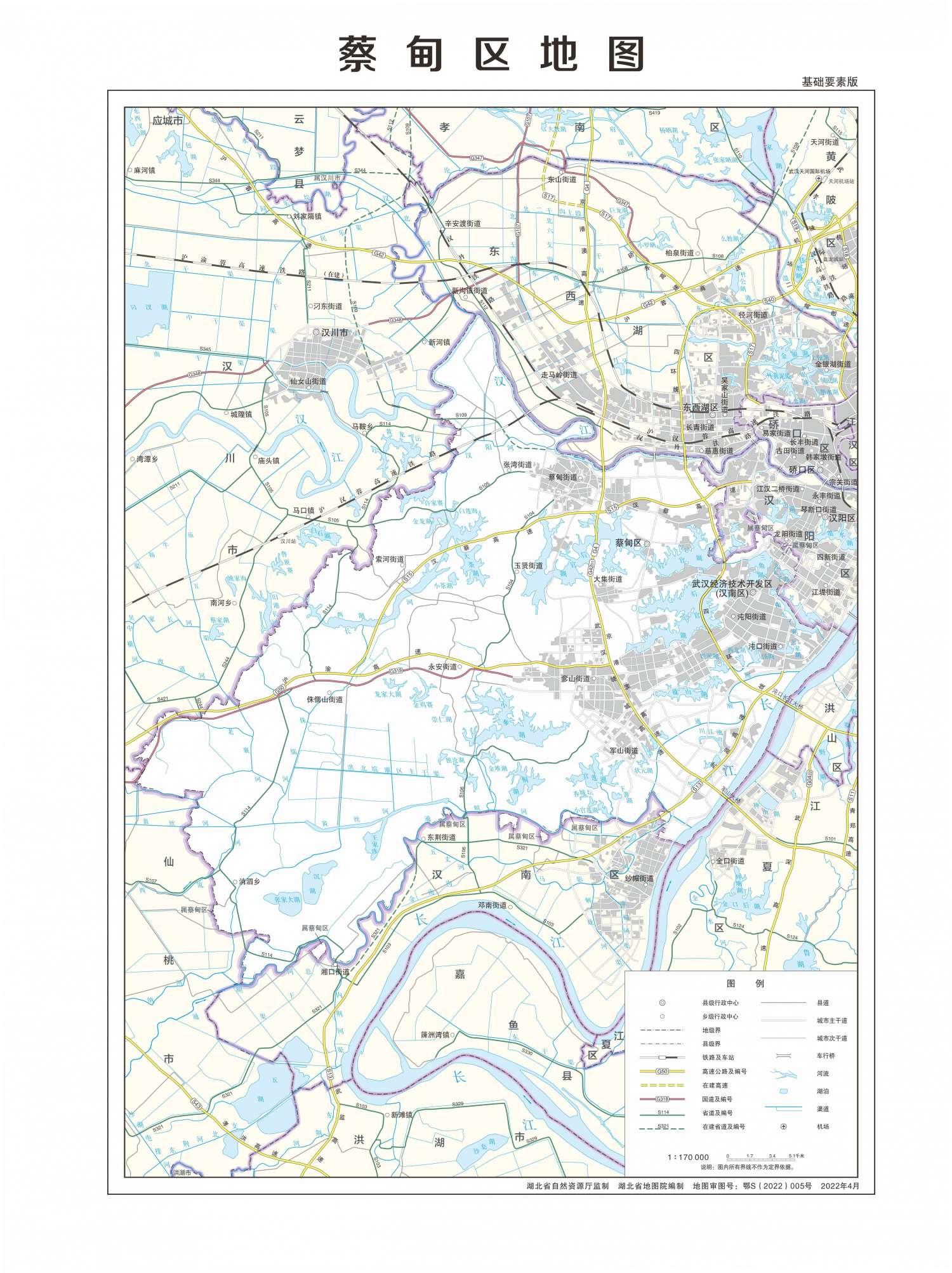 武汉市最新高清地图，城市发展与地理变迁的见证者