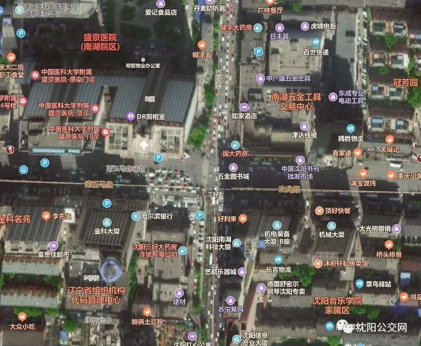 沈阳地铁3号线建设进展顺利，未来通车在即