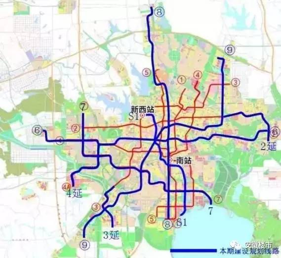 合肥地铁9号线最新进展、规划与未来展望