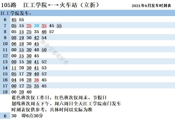 未来创新浪潮引领者，最新科技动态揭秘