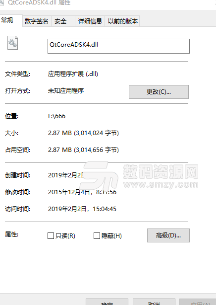 最新文件发布，企业与社会影响深度解读