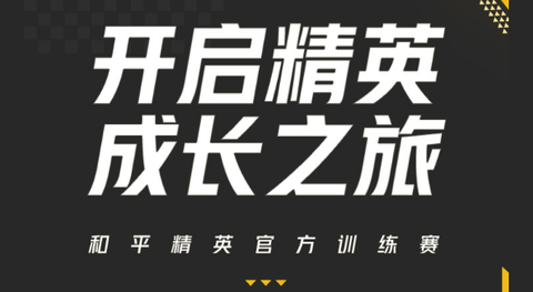 最新科技趋势引领数字化未来，探索前沿技术与创新之路