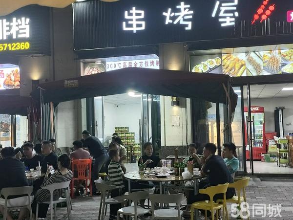 饭店招租烤串，美食新风尚启幕