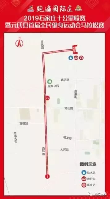 龙河新区规划最新动态，塑造未来城市蓝图展望