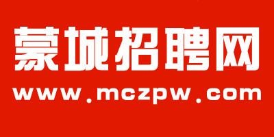 蒙城最新招聘信息与招聘动态深度剖析