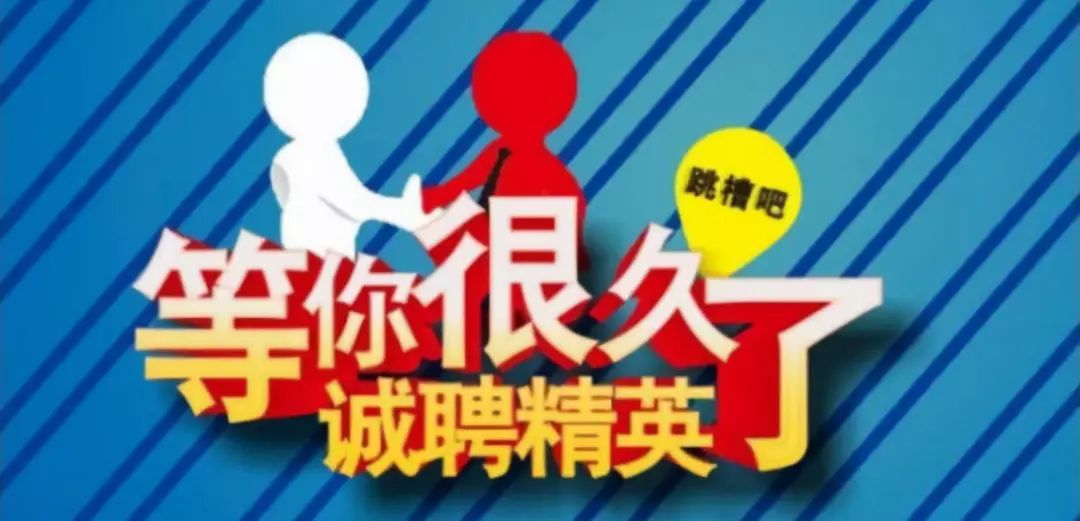 云霄厂区最新招聘信息与求职指南概览