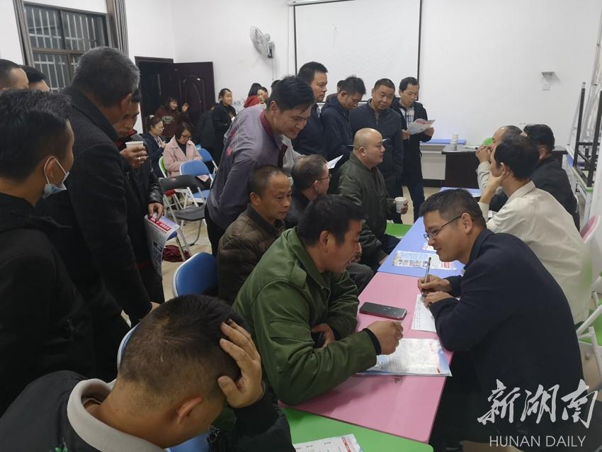 宁乡最新招聘，职业发展的无限机遇