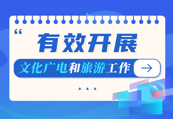 临沭司机招聘最新动态，掌握行业动态，开启职业新篇章