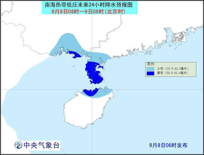 南海热带低压最新动态，影响分析、预测与持续关注