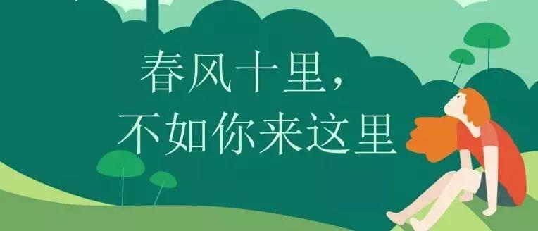 柳州柳汽最新招聘信息详解