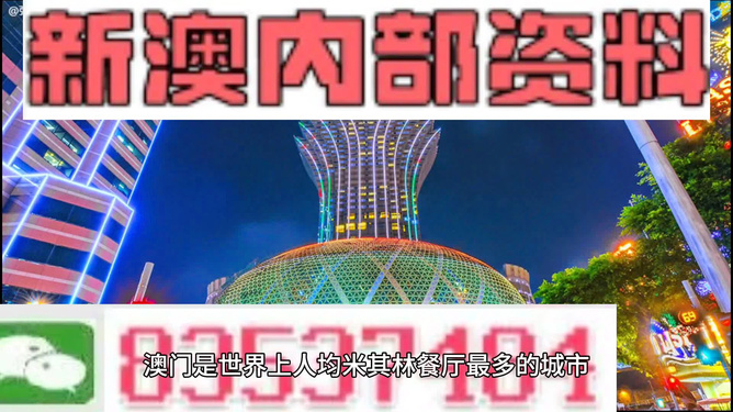 新澳门资料大全正版资料2024年免费下载,可持续执行探索_视频版12.960