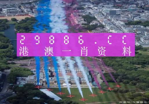 澳门一肖一码一澳门,国产化作答解释落实_精简版105.220