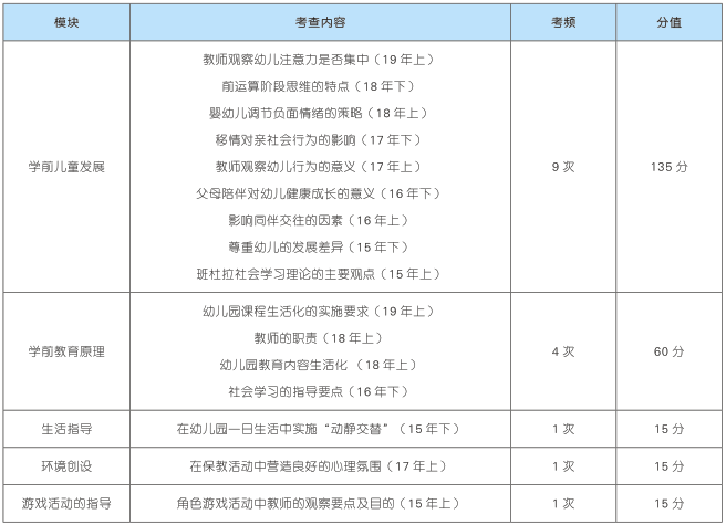 新澳门开奖结果2024开奖记录查询官网,详细解读落实方案_入门版91.466