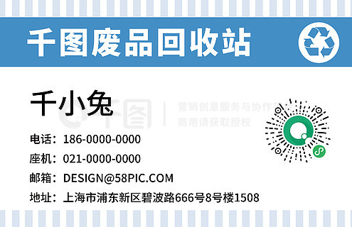 龙门最快最精准免费资料,稳定设计解析_安卓款96.217