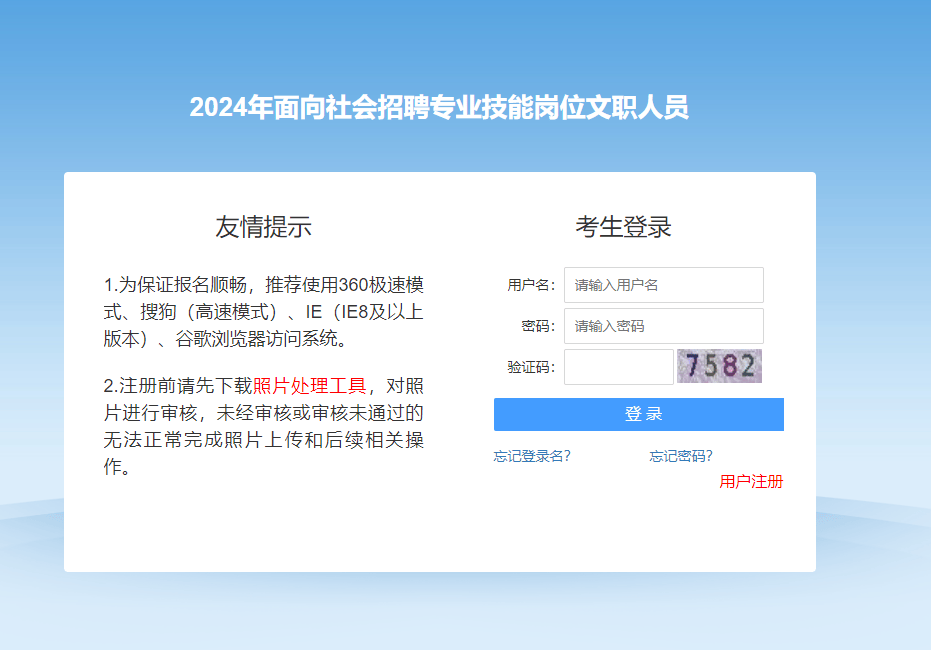 2024澳门码今晚开奖结果,实地评估说明_AR版7.672