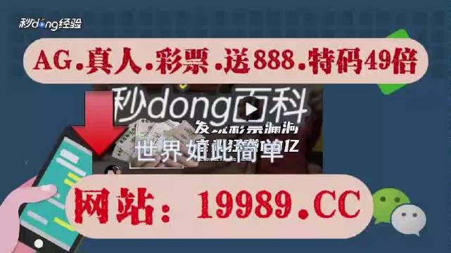 澳门六开彩资料查询最新2024年网站,仿真技术方案实现_经典版172.312