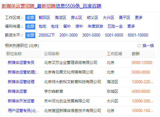 澳门一码一肖一特一中管家婆,数据整合执行策略_W18.124