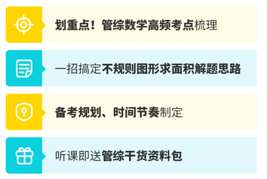 澳门免费资料大全,最新热门解答落实_HD38.32.12