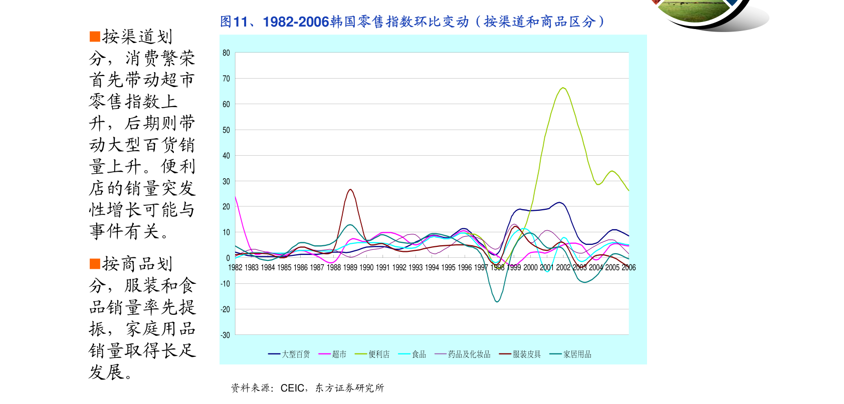 澳门天天开彩好投注方法,数据资料解释落实_创意版2.362