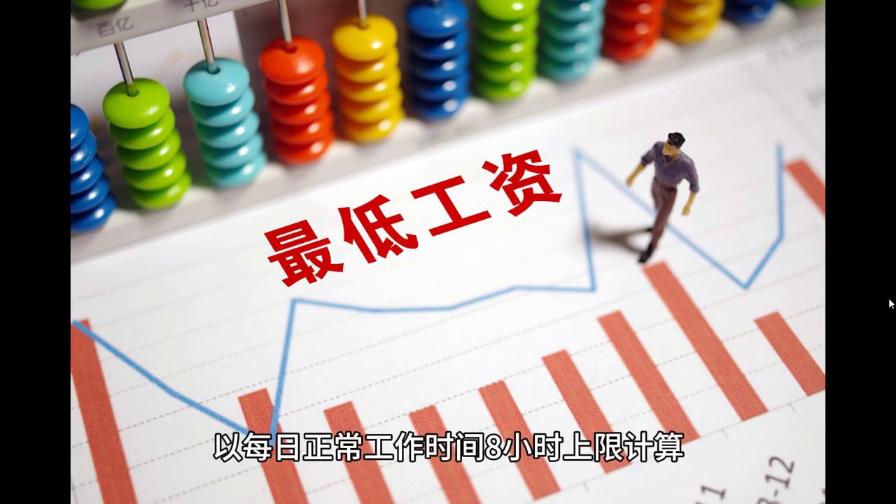 2024澳门内部资料有公开,广泛的解释落实方法分析_特别版3.363