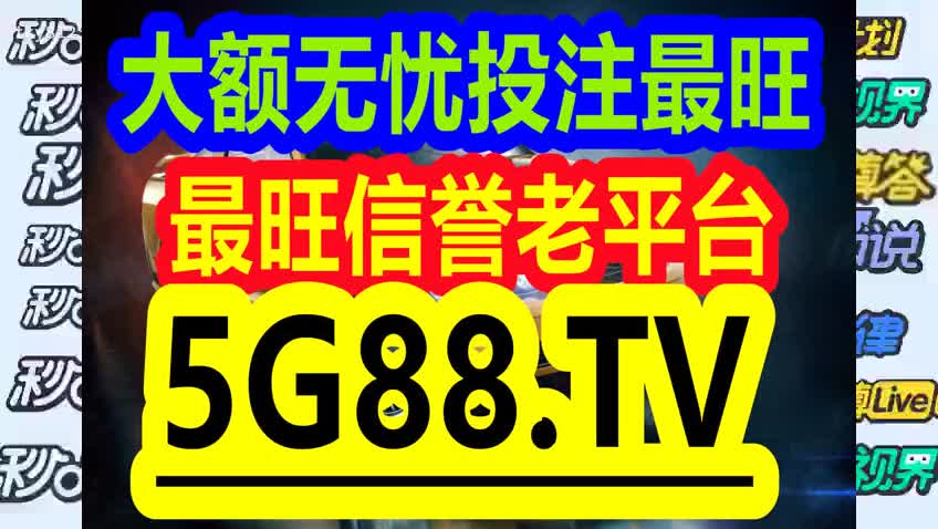 管家婆一码一肖资料免费大全,社会责任执行_顶级款53.624