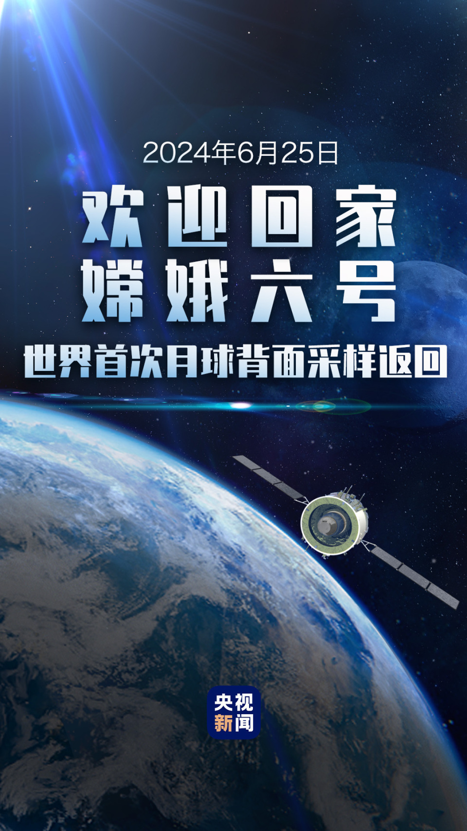 4949澳门开奖现场+开奖直播,正确解答落实_XR43.472