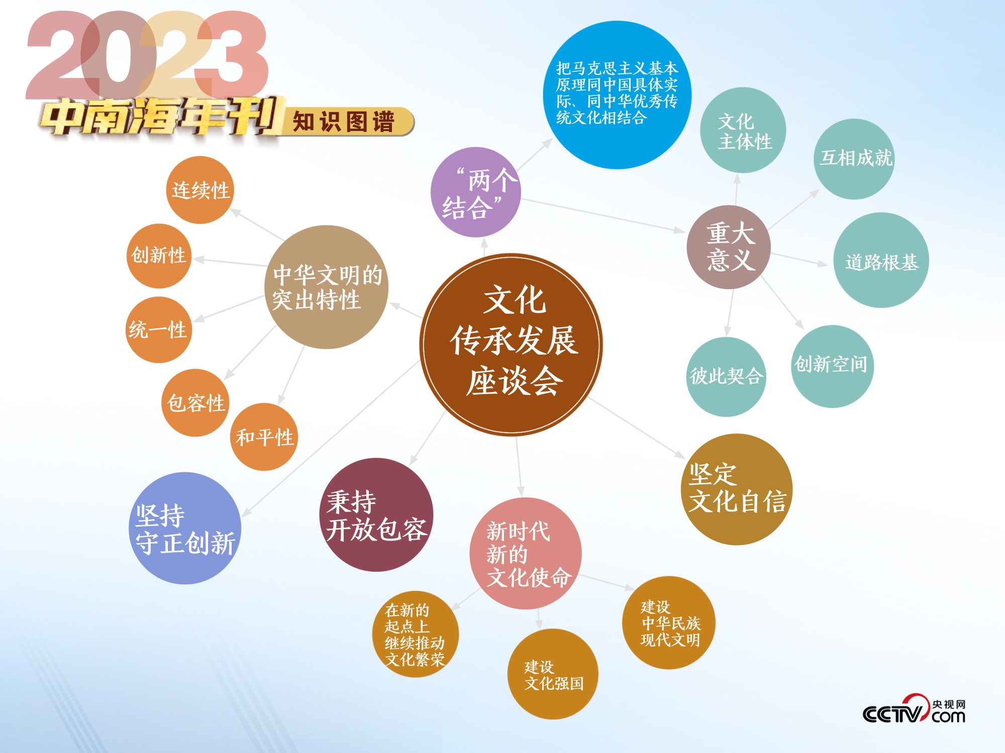 天天开奖澳门天天开奖历史记录,稳定性方案解析_精装款11.178