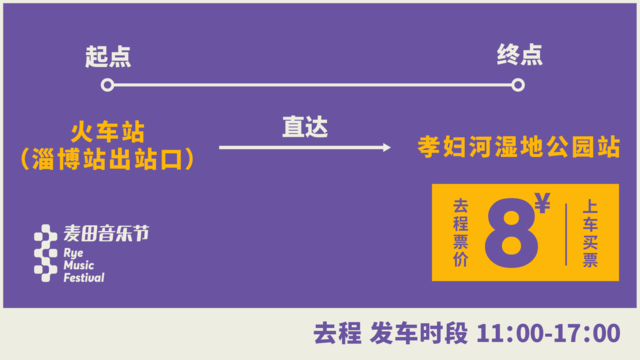 新奥门资料大全正版资料2024,高速执行响应计划_HT10.794