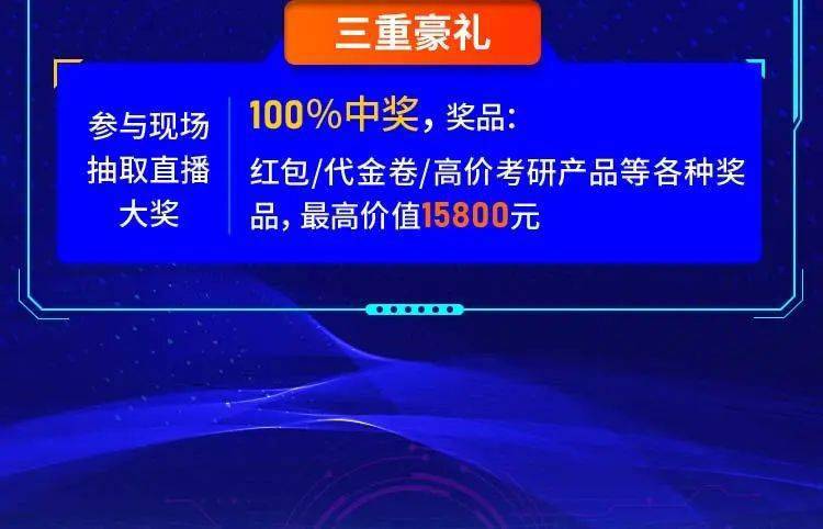 新澳最新最快资料新澳50期,精细执行计划_复刻版39.590