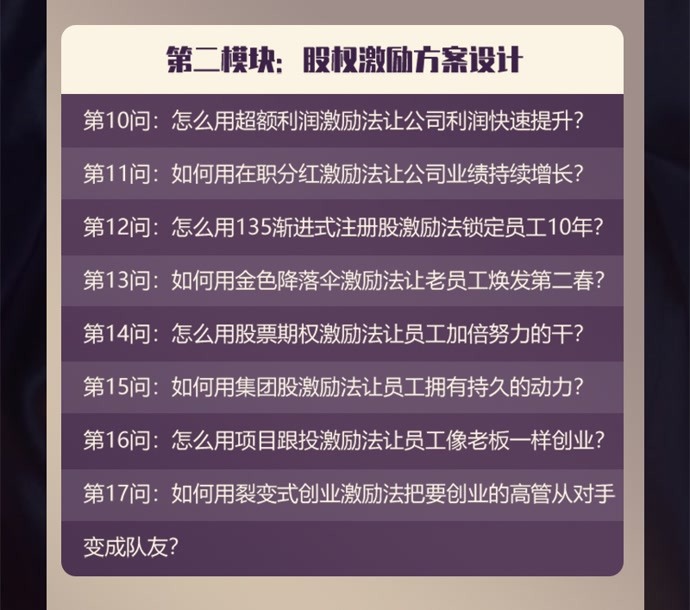 新澳新彩精准资料免费提供,平衡性策略实施指导_标准版90.65.32