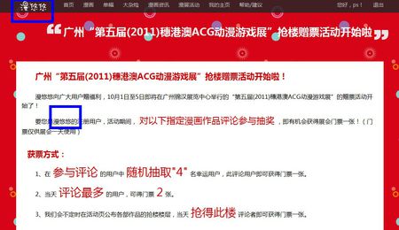 新澳门2024年资料大全官家婆,科学化方案实施探讨_游戏版256.183