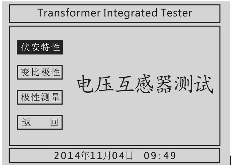 三肖必中特三肖必中,适用解析计划方案_储蓄版71.602