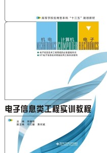 新澳门精准资料大全管家婆料,前沿解答解释定义_影像版50.427