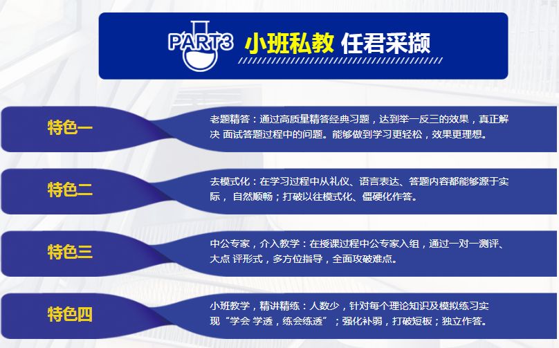 新澳最新最快资料,决策资料解释落实_游戏版256.183