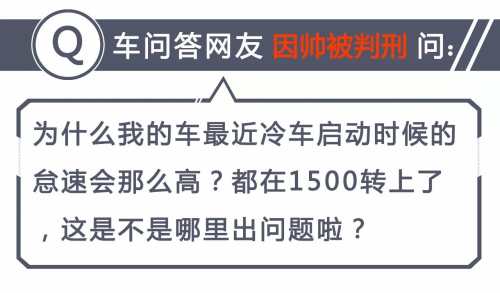 新奥门4949正版大全,确保成语解释落实的问题_win305.210