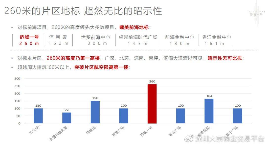 2024年澳门今期开奖号码,实时解析说明_模拟版22.18