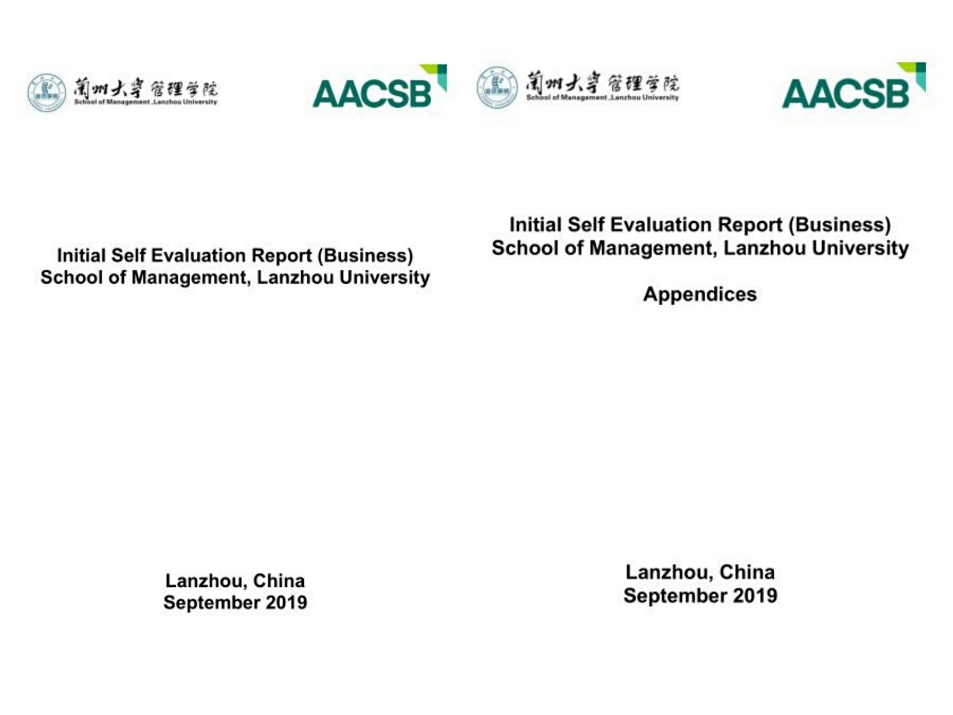 澳门三肖三码精准100%公司认证,定性评估解析_S150.554