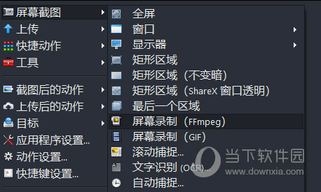 今晚上澳门特马必中一肖,快速问题处理策略_RemixOS37.559