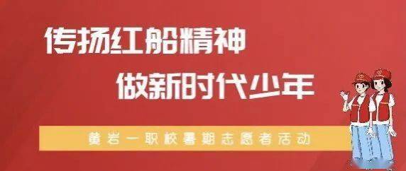 新奥天天免费资料大全正版优势,最新正品解答落实_网红版2.637