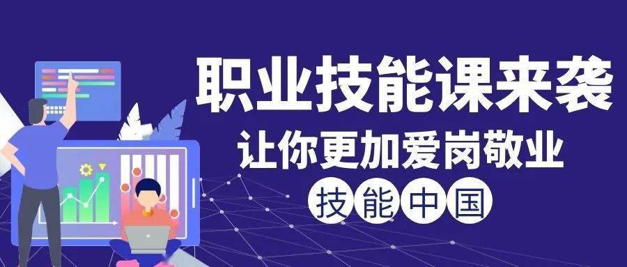 新奥门特免费资料大全管家婆料,适用性执行设计_RX版40.496