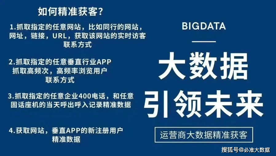 新澳最新版精准特,有效解答解释落实_增强版8.417