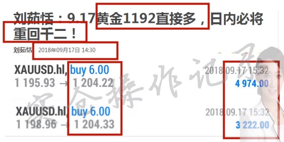 7777788888管家婆精准版游戏介绍,平衡性策略实施指导_限量款29.76