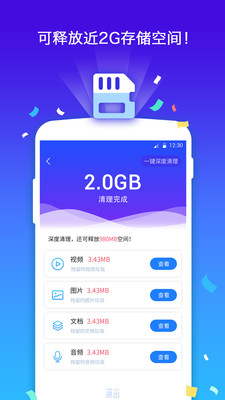 7777888888精准新管家,创新策略解析_Pixel75.726