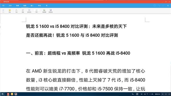 新奥门特免费资料大全管家婆,连贯性执行方法评估_安卓版94.614