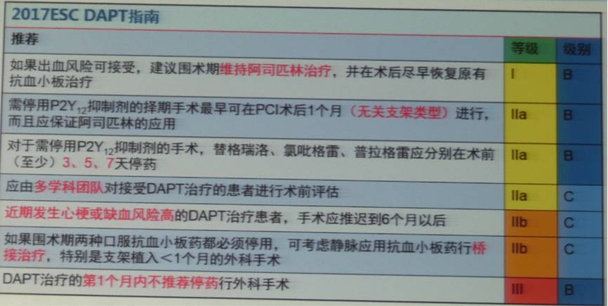 新澳门平特一肖100期开奖结果,具体操作步骤指导_网红版41.914