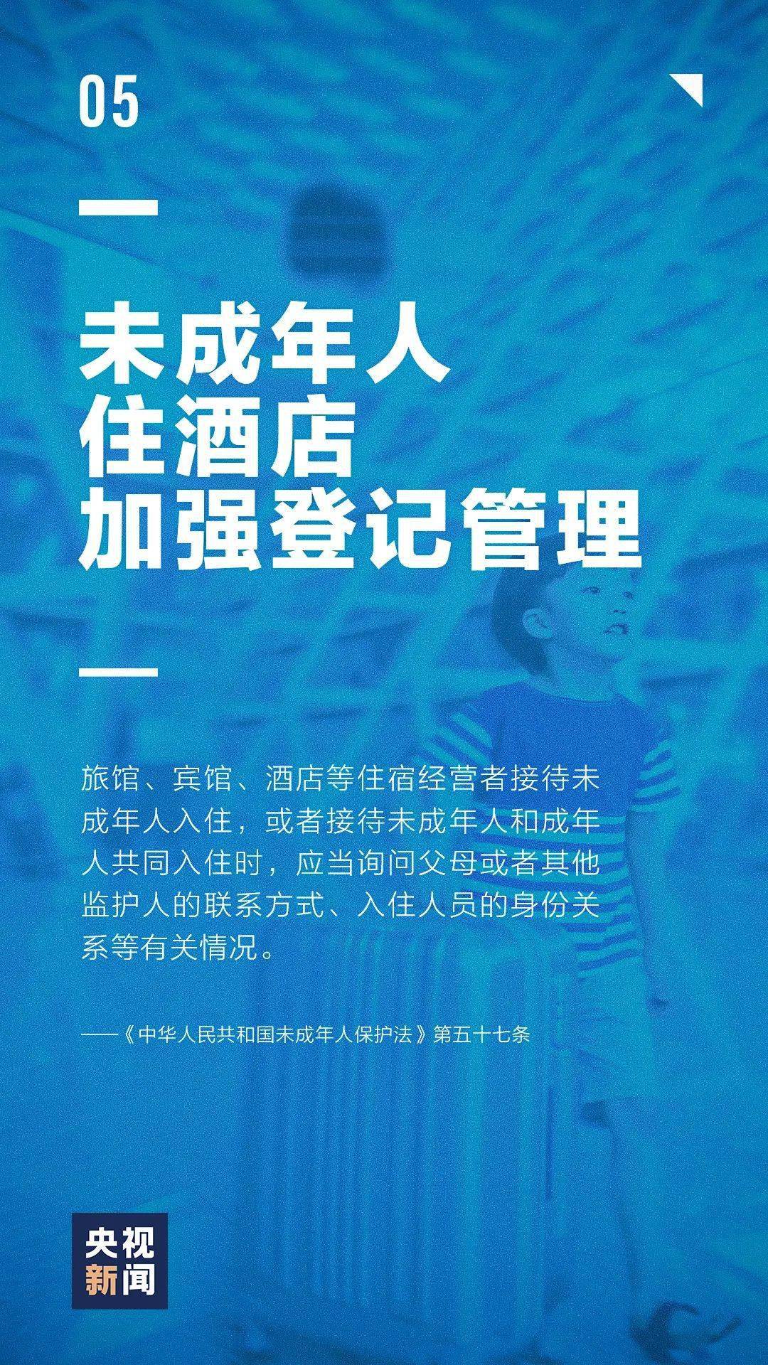 新澳正版资料与内部资料,整体执行讲解_经典版172.312