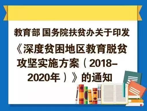 新奥门正版免费资料怎么查,可靠执行策略_领航款62.658