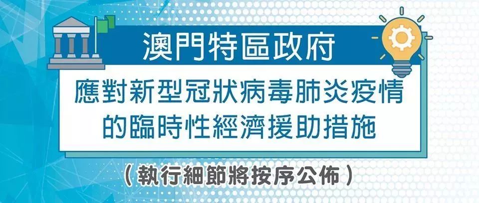 澳门正版资料大全资料贫无担石,最佳精选解析说明_专家版15.310