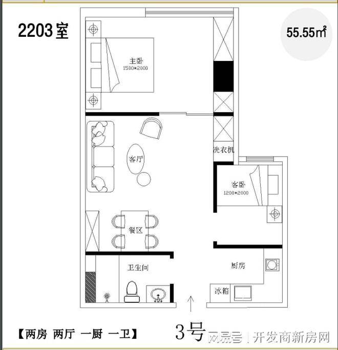 新奥门特免费资料大全凯旋门,实地研究解析说明_影像版17.740