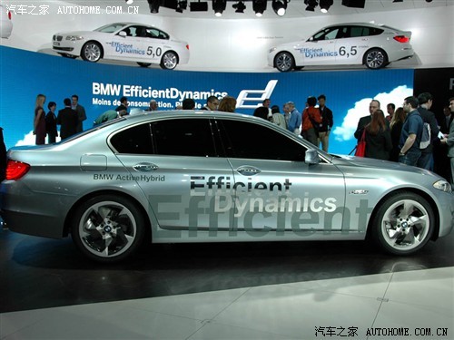 2024新澳门特马今晚开什么,绝对经典解释落实_Hybrid52.448